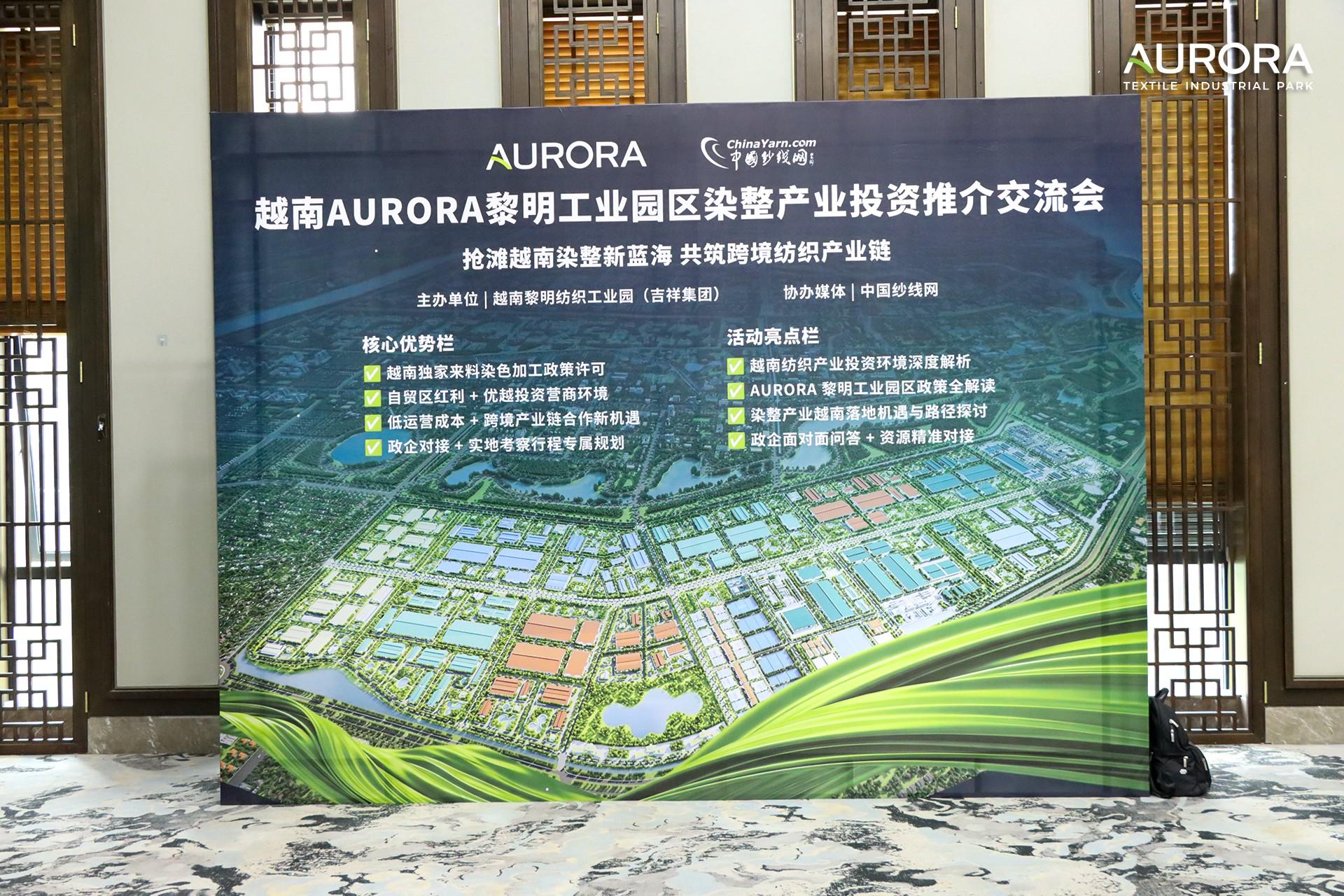 TỪ THIỆU HƯNG ĐẾN VIỆT NAM: AURORA IP MỞ LỐI CHO LÀN SÓNG ĐẦU TƯ DỆT NHUỘM CHẤT LƯỢNG CAO