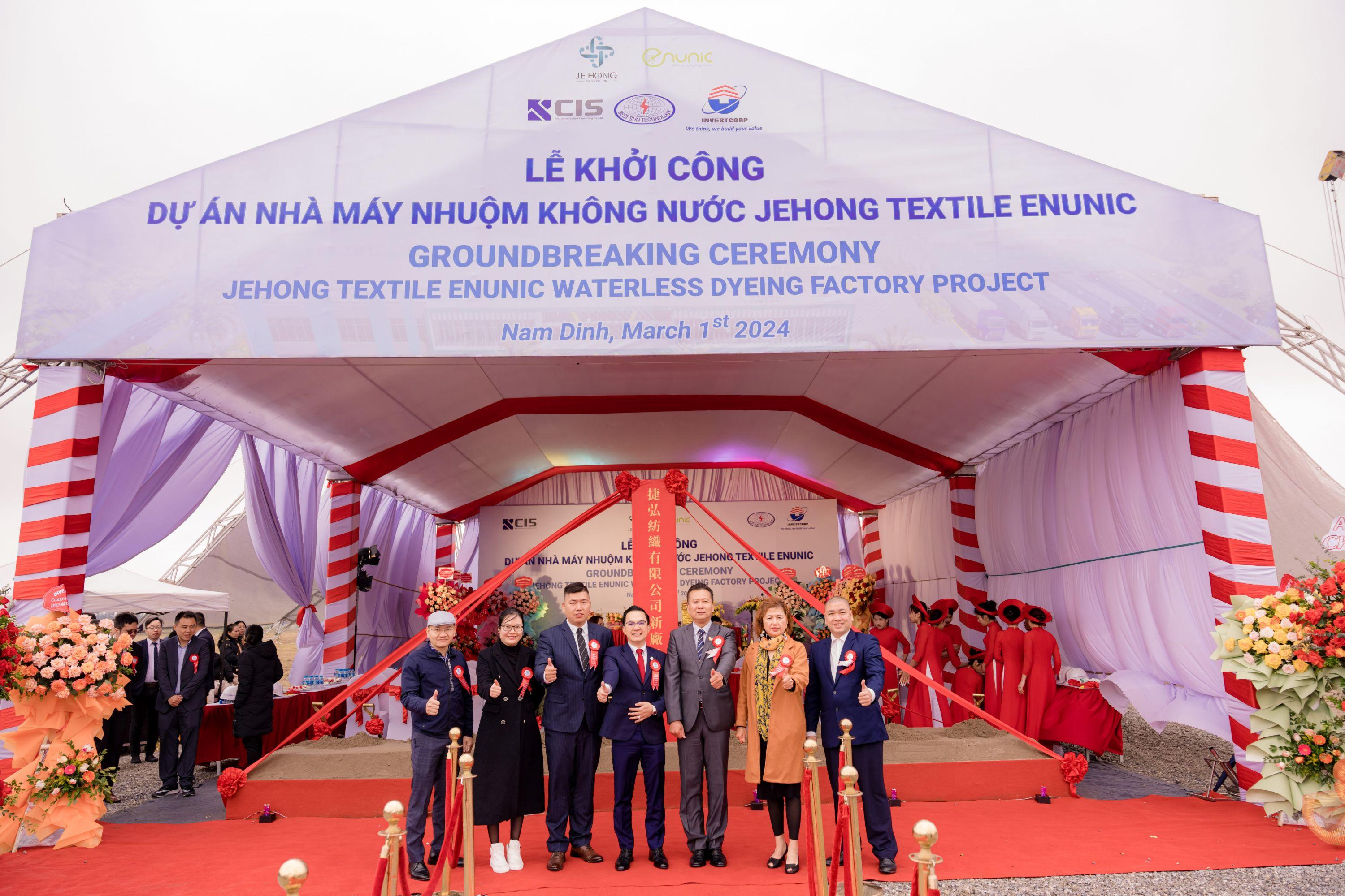 GROUNDBREAKING CEREMONY OF JEHONG TEXTILE VIETNAM'S DYEING FACTORY PROJECT AT AURORA IP INDUSTRIAL PARK