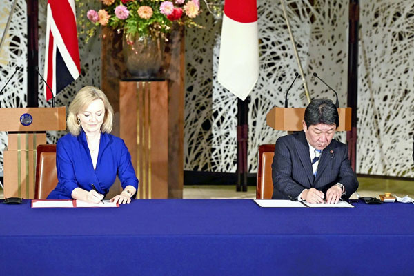 UK, Japan sign economic partnership agreement, United Kingdom